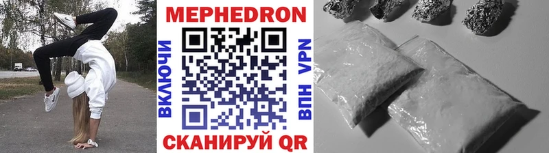 Купить закладку МАРИХУАНА  МЕТАМФЕТАМИН  ГАШ  Амфетамин  МЕФ  COCAIN  Карталы