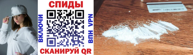 Купить где  Карталы  АМФ VHQ 