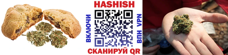 Cannafood конопля  Купить где  Карталы 