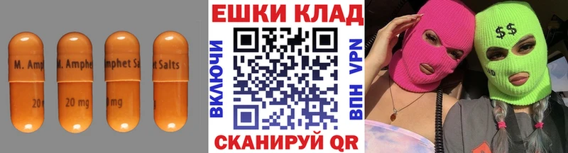 Купить закладки  Карталы  Экстази MDMA 