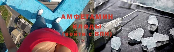 mdpv Дмитровск