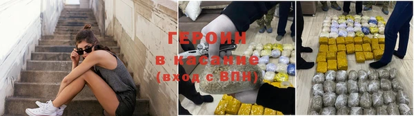 mdpv Дмитровск