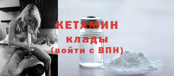 каннабис Семилуки