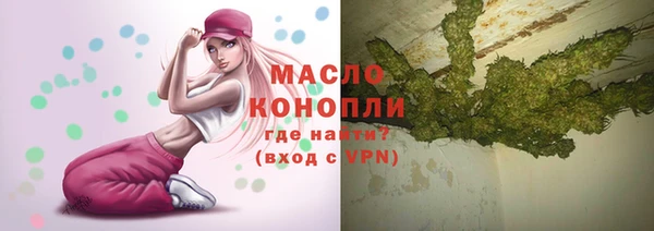 ALPHA-PVP Дмитриев