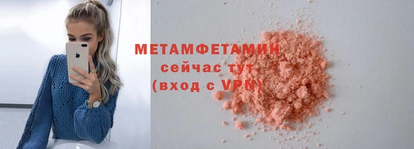 mdpv Дмитровск