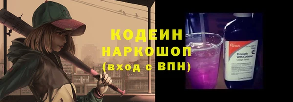 mdpv Дмитровск