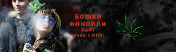 ALPHA-PVP Дмитриев