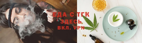 ALPHA-PVP Дмитриев