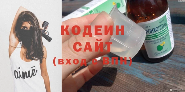 mdpv Дмитровск