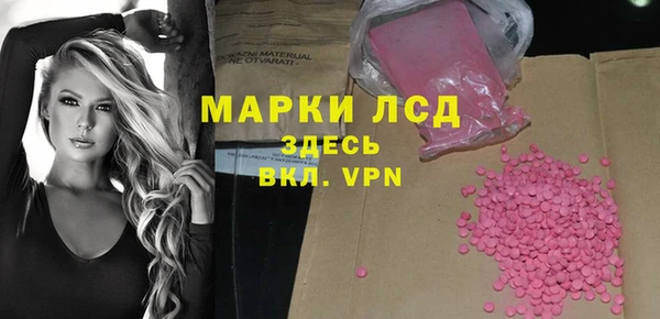 mdpv Дмитровск