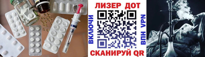 Купить  Карталы  ЛСД экстази кислота 